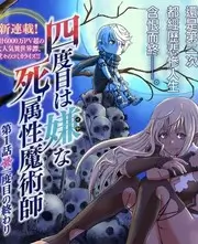 新视觉影院声浪实验室综艺在线播放